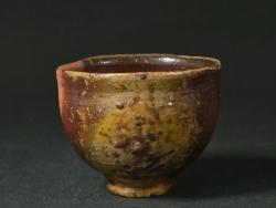藤原　雄の備前酒杯